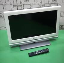 希少 美品 SONY ソニー 26V型 ハイビジョン 液晶 テレビ ブラビア KDL-26J1 ブラビアエンジン2 プライベートハイビジョン 26インチ_画像1