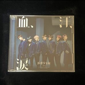 『血,汗,涙(B)』 BTS(防弾少年団)_CD+DVD