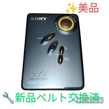 【ベルト交換済/美品・送料無料】ソニー/SONY　MEGA BASS　ポータブルカセットプレイヤー カセットウォークマン　WM-EX631　現状販売_画像1