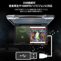 EONON 11.6インチフリップダウンモニター 12V車専用 車載モニター リアモニター 高画質 HDMI/USB対応 FullHD/1080p 軽量 薄型 L0154_画像5