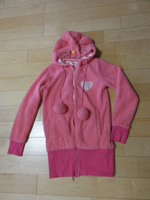 ヤフオク! 浜崎あゆみ パーカーの落札相場・落札価格