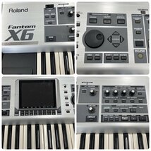 １円スタート Roland ローランド Fantom X6 ファントム シンセサイザー キーボード 電子ピアノ 鍵盤楽器 通電確認済み_画像2