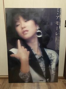  Nakamori Akina mi*amo-re shop front for poster wooden panel film has processed 