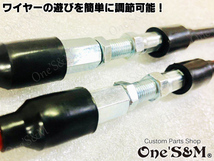 D3-5LLBK Ｘクラッチワイヤー2 25cmロング CBX400F CBX550F CBR400F CB250T CB400T CB250N CB400N ホーク２ ,３ スーパーホーク３ バブ用_画像5