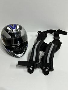 HJC(エイチジェイシー)ジュニアヘルメット52cm タンデムベルト(持ち手付き) セット ツーリング タンデム フルフェイス セーフティベルト