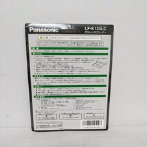 Panasonic パナソニック PDレンズクリーナー LF-K123LC レア品 当時物_画像3