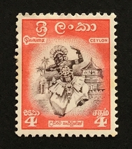 セイロンの切手 Dancer from Kandy - Redrawn 1958-05-14_画像1