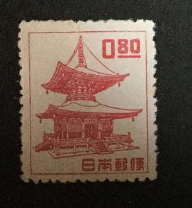 昭和すかしなし切手 1950-52　石山寺多宝塔