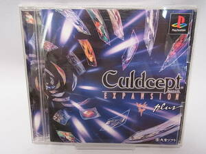 【 起動確認済 】Culdcept EXPANSION plus カルドセプト エキスパンション プラス プレイステーション ソフト PSソフト