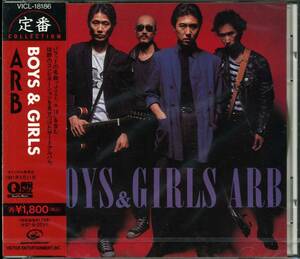 ＡＲＢ★ＢＯＹＳ　＆　ＧＩＲＬＳ