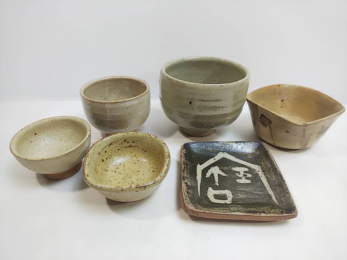 年最新ヤフオク!  村田元の中古品・新品・未使用品一覧