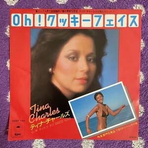 【7inch】◆即決◆中古【Tina Charles ティナ・チャールズ Cookie Face Oh!クッキーフェイス】和モノ 7インチ EP■06SP144 夏目雅子 ビキニ