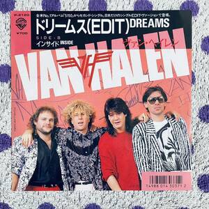 【国内盤】【7inch】即決◆中古【VAN HALEN ヴァンヘイレン DREAMS ドリームス INSIDE インサイド】7インチ レコード EP■P2120 HR HM 5150