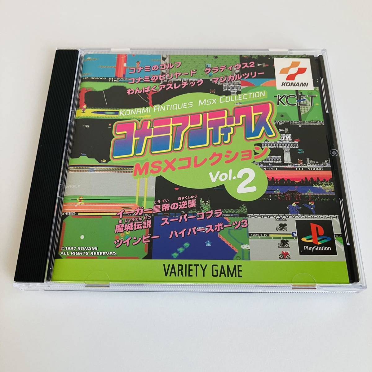 美品】コナミアンティークス MSXコレクション vol.2 antiques