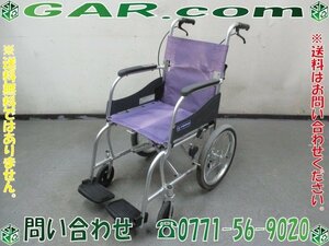 ゴ56 カワムラ ふわりす 介助式 車椅子/車イス/車いす KF16-40SB 折り畳み/折りたたみ 軽量 京都 引取歓迎！