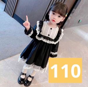 ワンピース フォーマル 110 レース 韓国子供服 フリル　ドレス　発表会　入園式　卒園式