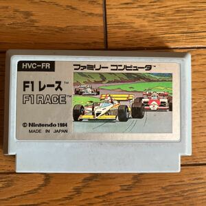 ファミコンソフト　Ｆ1レース