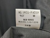 ISSEY MIYAKE イッセーミヤケ ライトトレンチコート オーバーサイズ ビックシルエット IM31-FA357 サイズ：M カラー：ブラック_画像6