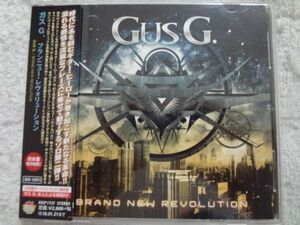 GUS GガスG ソロオリジナルアルバムCD「BRAND NEW REVOLUTION」国内盤 FIREWINDファイアーウィンド