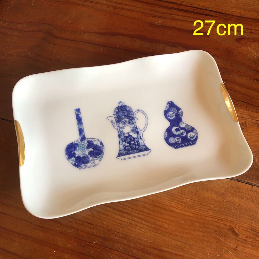 送料無料〉深川製磁 ブルーチャイナ カップ&ソーサー 大皿 角盛皿 角皿 