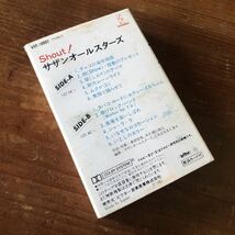 〈送料無料〉サザンオールスターズ シャウト shout カセットテープ 桑田佳祐 チャコの海岸物語 いとしのエリー 栞のテーマ カセット_画像3