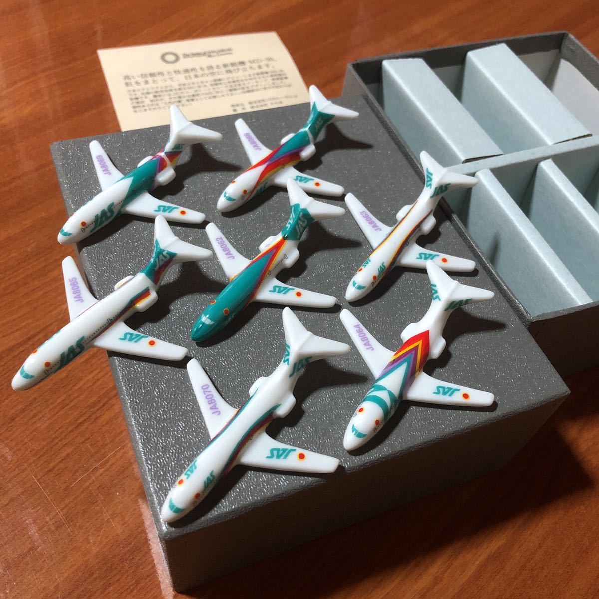 2025年最新】Yahoo!オークション -jas md90の中古品・新品・未 2025年最新】Yahoo!オークション -jas md90の中古品・新品・未