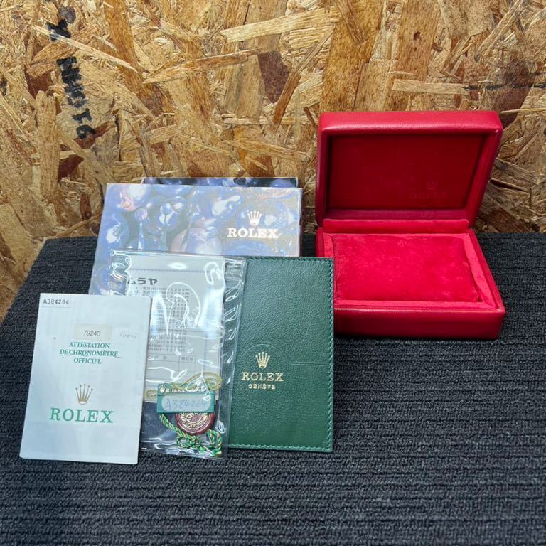 2023年最新】ヤフオク! -ロレックス 外箱の中古品・新品・未使用品一覧