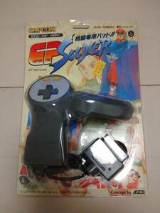  as good as new rare Capcom * pad * soldier CP-SO1CAN grappling exclusive use pad!! CAPCOM PAD SOLDIER Super Famicom exclusive use controller made in Japan 