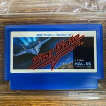 FC ファミコン ソフト Star Gate スターゲイト HAL-SB 箱付き 説明書 任天堂_画像2