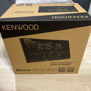 【未使用品】KENWOOD DPX-U760BT 2DIN Bluetoothデッキ