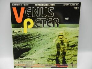 VENUS PETER SPACE DRIVER ● ヴィーナス・ペーター ● 小山田圭吾 トラットリア クラブヒット ● レコード