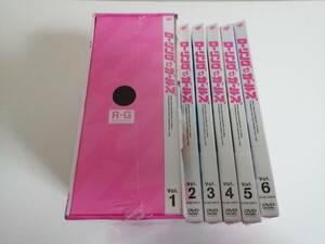 新品未開封　ローリング☆ガールズ　初回限定版　DVD　全6巻セット　送料無料