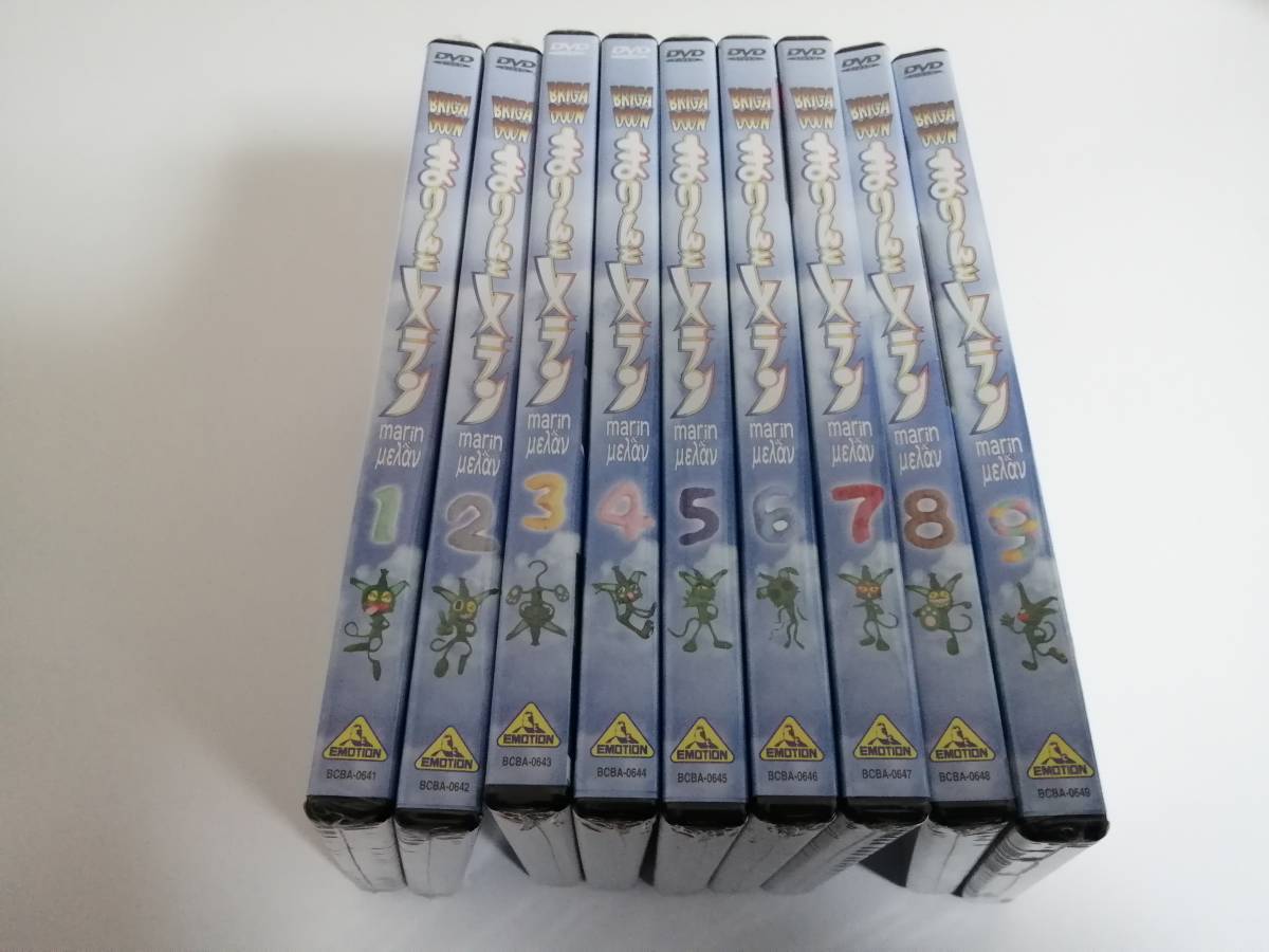 2023年最新】ヤフオク! -まりんとメラン dvd(DVD)の中古品・新品・未