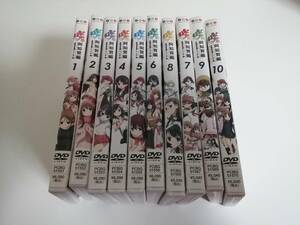 咲　Saki 阿知賀編　ＤＶＤ 全10巻セット　セル版　送料無料