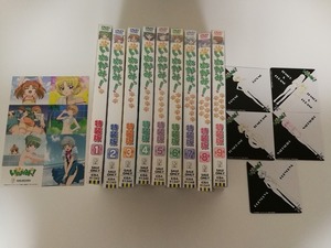 いぬかみっ! 特装版　DVD 全9巻セット 新品未開封 オマケ付 送料無料