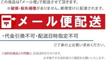 SK11 ペイントミキサー 六角軸可変式 SPM-14 一斗缶 インパクトドライバー対応 ペンキ 塗料 攪拌機_画像5