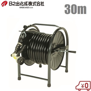  day .... hose reel 30m stylish water sprinkling hose steel made water sprinkling nozzle attaching water sprinkling hose .. hose enduring pressure hose agriculture for hose 