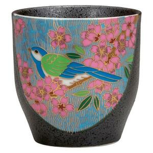 九谷焼！ ☆金桜花鳥・湯呑☆ K8-624　新品 煎茶 汲出 茶器 茶道具 ギフト