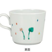 九谷焼！ 櫻井千絵 ☆かえるマグカップ☆ K8-887 新品 コーヒー 紅茶 ミルク ラテ エスプレッソ 茶器 カップ＆ソーサー ギフト_画像3