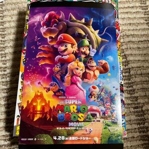 コロコロコミック5月号付録　マリオ