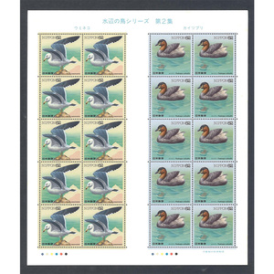  waterside bird series no. 2 compilation umine Coca itsu yellowtail 62 jpy stamp seat unused goods 62 jpy ×20 sheets **