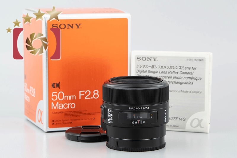 SONY 50mm F2.8 Macro SAL50M28 オークション比較 - 価格.com