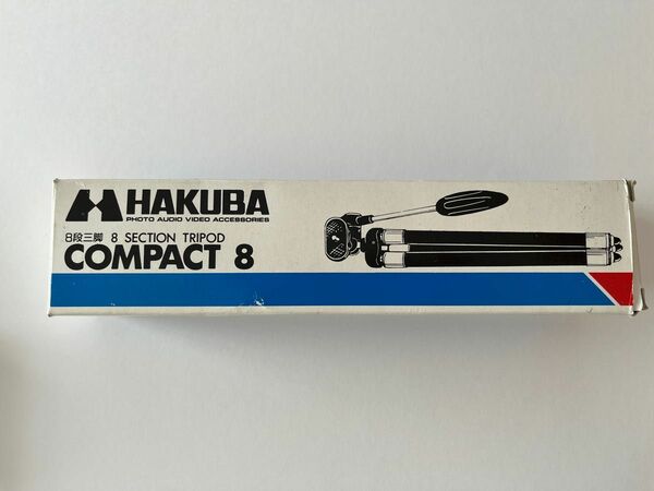 HAKUBA 8段三脚　Compact8