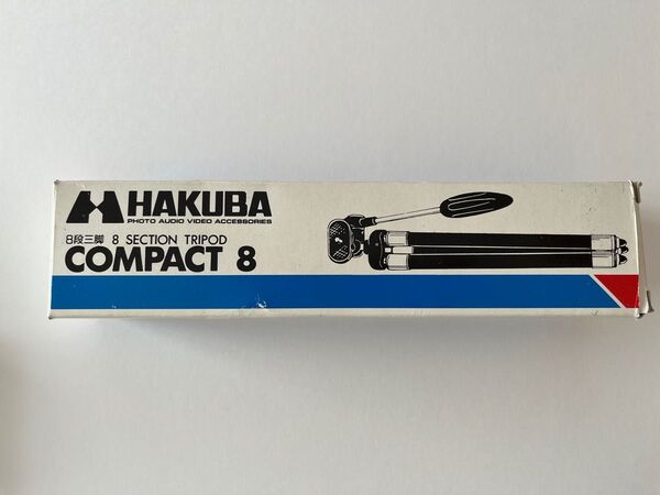 HAKUBA 8段三脚 Compact8