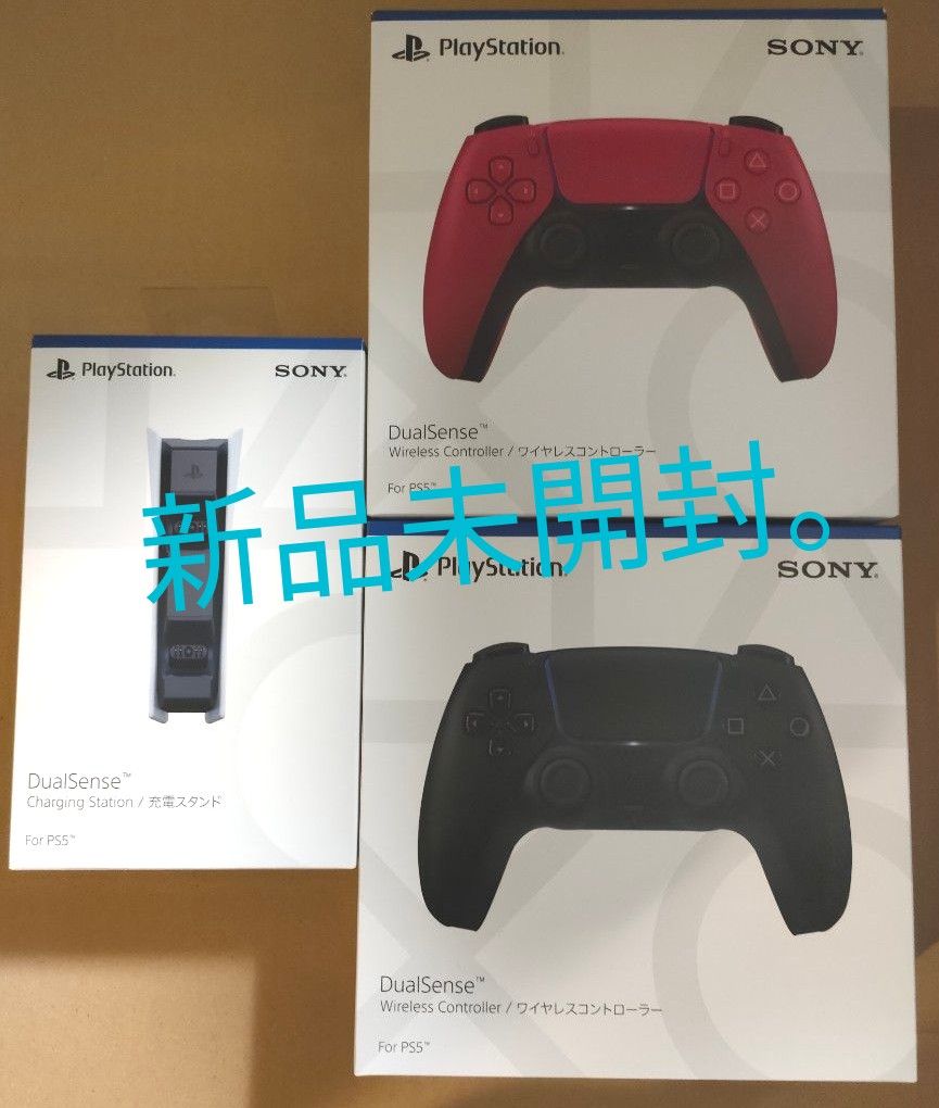 PS5 DualSense ワイヤレスコントローラー コズミックレッド ノヴァ