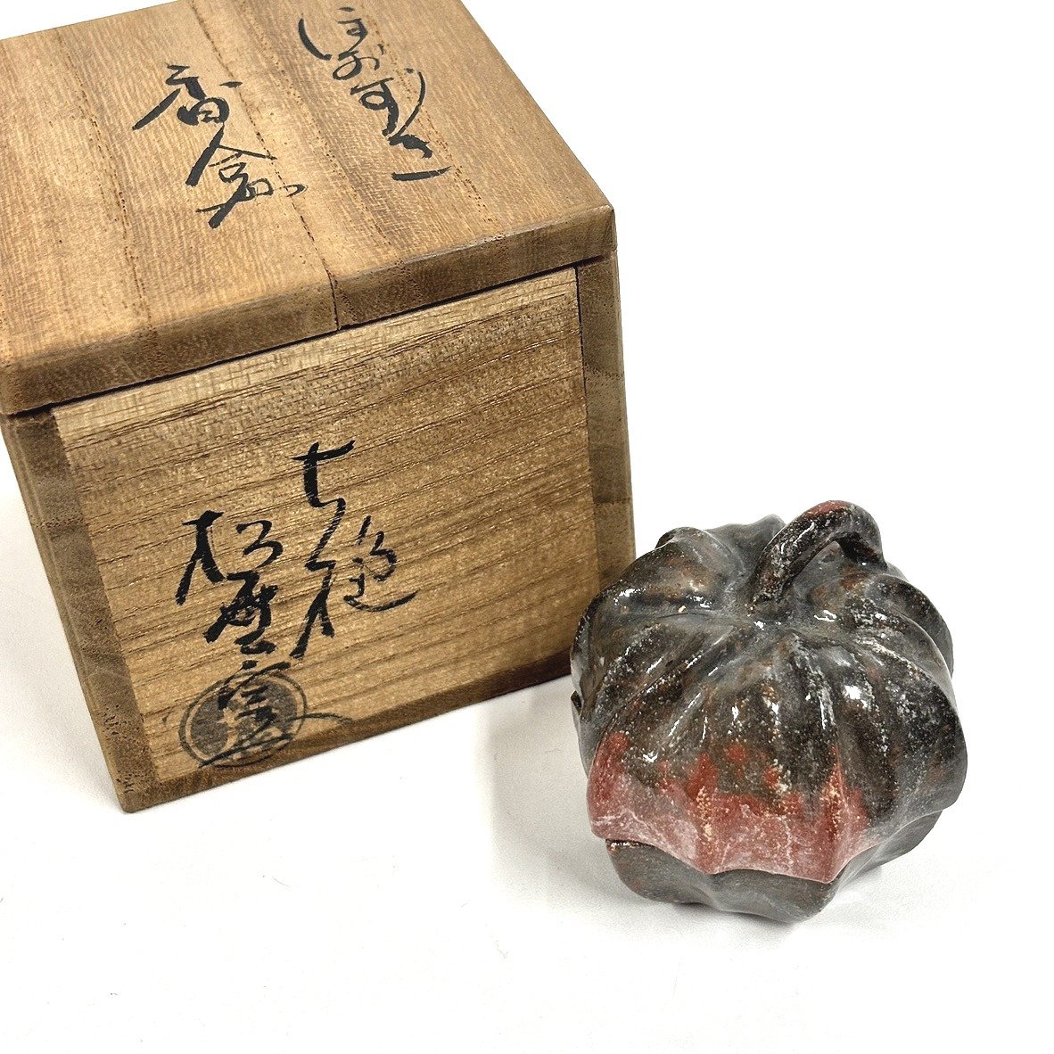 2023年最新】ヤフオク! -大樋焼 香合(日本の陶磁)の中古品・新品・未