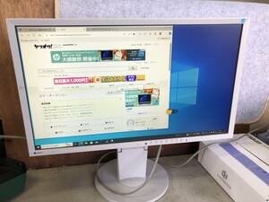 N-3880 EIZO/エイゾ　EV2316W　23型ワイド　フルHD対応　DP端子　回転・縦型表示　スピーカー内蔵　LED　ディスプレイ