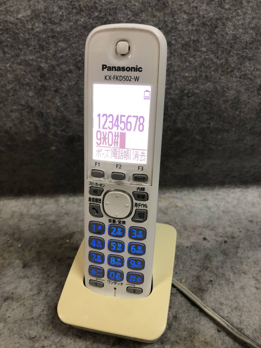 2023年最新】Yahoo!オークション -kx-fkd502の中古品・新品・未使用品一覧