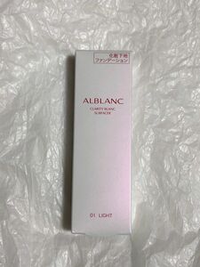 ALBLANC アルブラン　クラリティブラン サーフェイサー　01 ライト