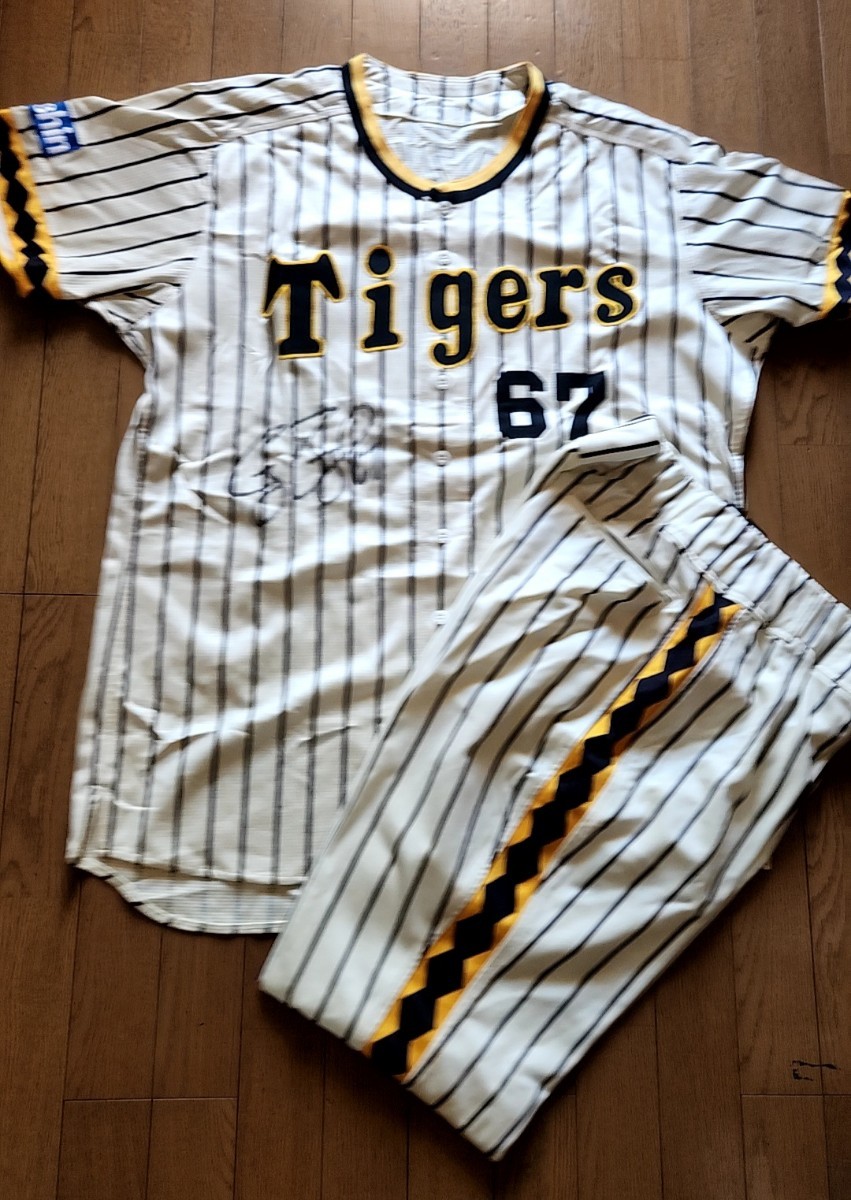 阪神タイガース レプリカ ユニフォーム ブラゼル 67番 Lサイズ